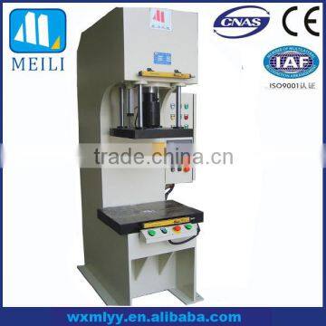 Meili YSK 25 Ton C Frame Hydraulic Press Machine License Plate High Quality Low Price