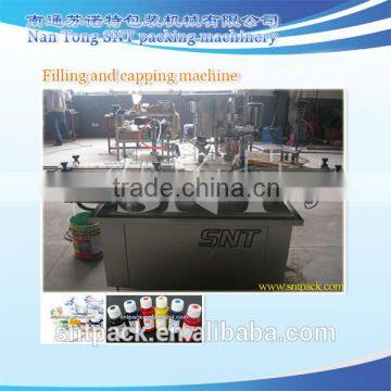 LY-P paint filling packing machine