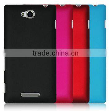 Frosted Matte Skin Hard Plastic Case For Sony Xperia C S39H