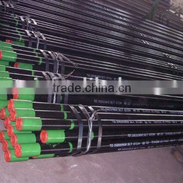 API Oil Tubing