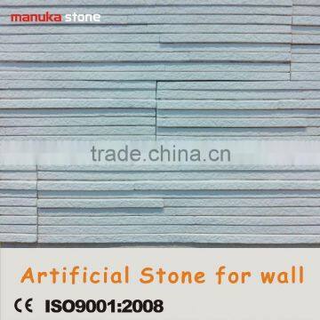 White quartz cultured stone supplier