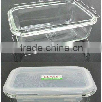 Heat-resistant vacuum food storage container