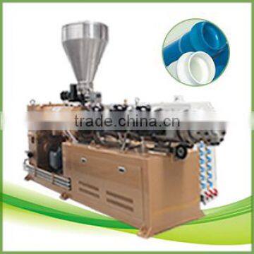 Grace Highly Automatic Advanced PVC Plastic Pipe Extruder Customized Capacity