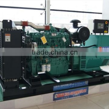 High Quality Yuchai 150KW Open Type Diesel Generator Set Details