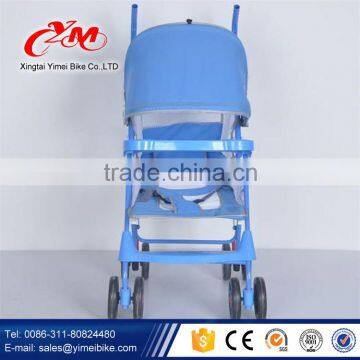 China baby stroller factory wholesale new model custom made baby stroller, cheap baby stroller in dubai