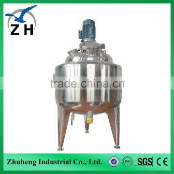 Jacketed Mixing Tank,juice Mixing Tank,cosmetic Mixing Tank photo-5