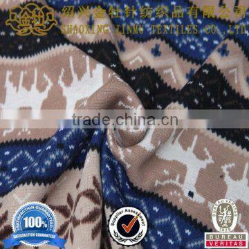 Jacquard knit fabric