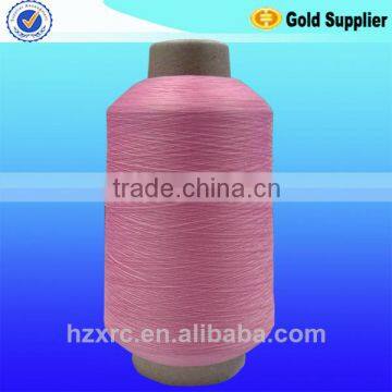 Draw Textured Yarn on Cone,Cone Yarn (Nylon YARN) for Knitting machine