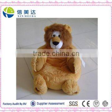 Plush Lion children's recreational cartoon chair sofa