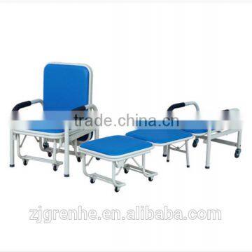 Hospital Folding Accompany Chair For Sale