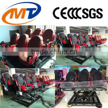 Mantong 12d cinema roller coaster simulator theater