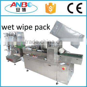 Automatic Wet Wipe Packing Machine for Single Wipe Packing Quality Choice