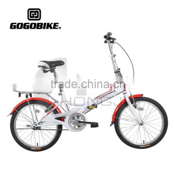 20'' Single Speed Ladies Folding Bicycles