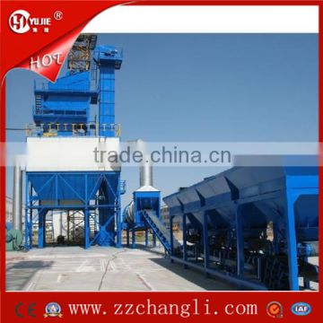 2014 New type of multifunctional portable asphalt batch mix plant,asphalt mixing plant spare parts