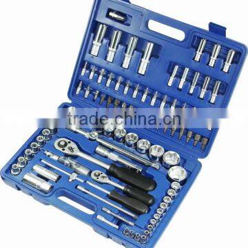 94pcs Socket Set