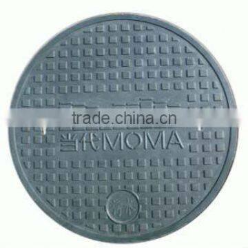 composite manhole cover and frame