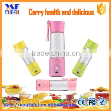 Out door portable charging juicer cup manual juice press