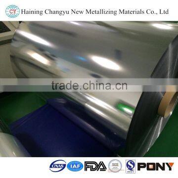 Bopp Metallized Package Film