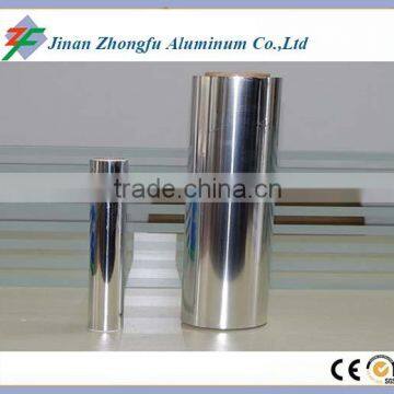 33 mircon thickness Aluminum Foil coil Alloy 8000 series Temper O for packing use