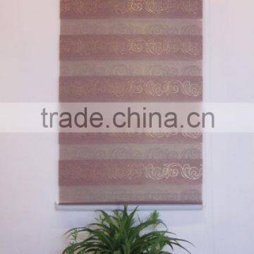 Modern Soft Jacquard Blind