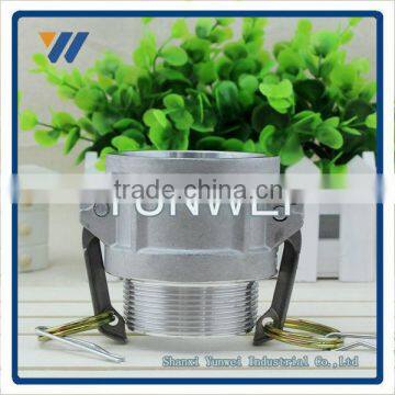 China Aluminium Camlock Coupling B