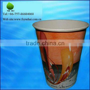 china supplier high quality italian paper cups