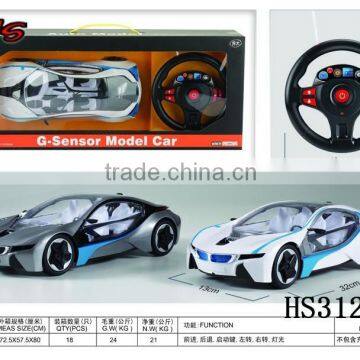 Manufacturing directly top sale rc car chassis for sale