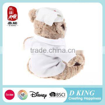 Baby Toy Kids Toys Chubby Bear Teddy Bear Nurse Bear photo-4