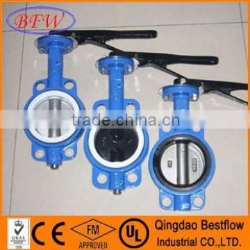 cast iron butterfly valve EPDM seat