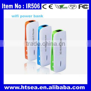 Best selling mobile phone wireless 3G wifi router power bank