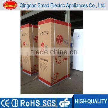 Display Refrigerator 2 Door Beverage Cooler Supermarket Refrigeration photo-5