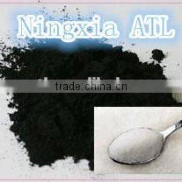 Powder Activated Carbon for Sugar Decolorization(PAC)