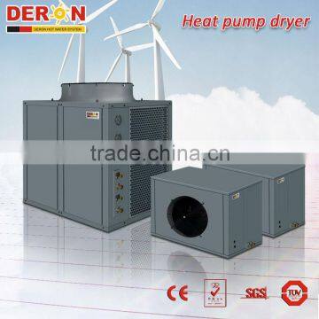 Deron heat pump dryer/air to air heat pump 37kw DE-92W/DK(for seafood, fruit,spice, herbal, tobacco, chemical products etc.)