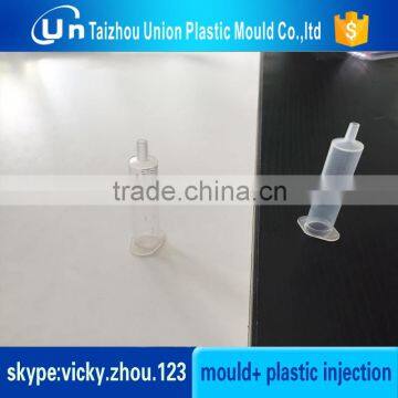 Plastic Vagina Mould photo-2