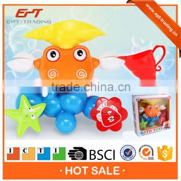 Happy bath time shower baby baby toys bath set