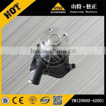 Earth Moving Excavator PC50UU-2 Water Pump YM129900-42001