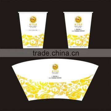 High-speed Automatic Paper Cup Printing Machine