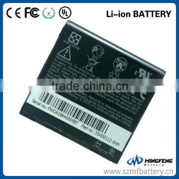 3.7V 900mAh Li-ion Replacement Battery DIAM160 for HTC Touch Diamond S900 S910 S910W P3700 P3701 P3702