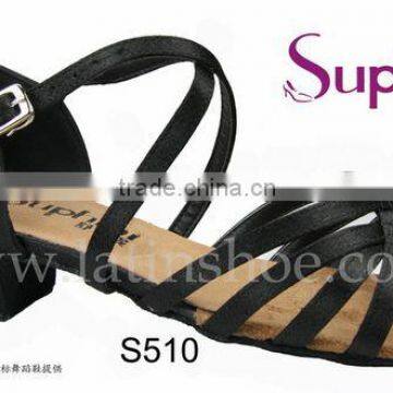 Suphini Children Latin Dance Shoes, Girls Latin Dresses Footwear
