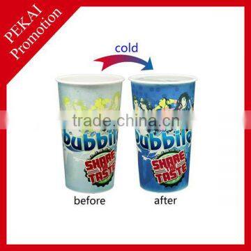 12oz color changing double wall plastic mug for promotion