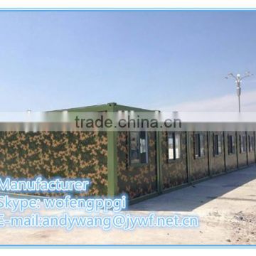 prepainted camouflage pattern ppgi steel coil for army wall panel