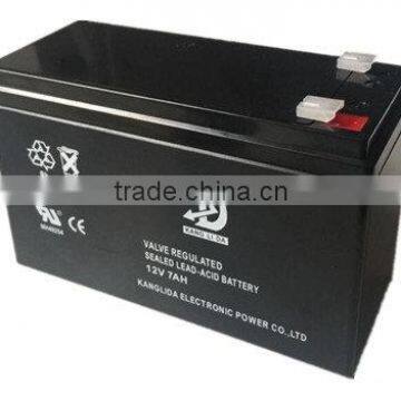 deep cycle sealed lead acid 12v 7ah gel battery for parking lot lock