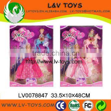 New product Plastic doll set as gift for kids play made in China with EN71/6P LV0078847