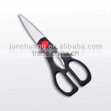 Types of Kitchen Scissors With Color PP Handle photo-1