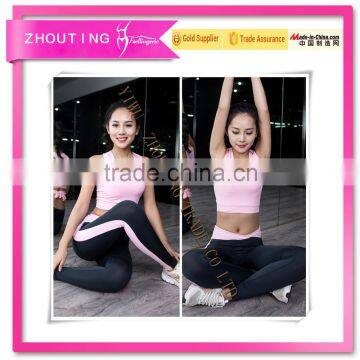 The New Sports Fitness Yoga Vests Pants Two-piece Sexy Ladies Yoge Suit
