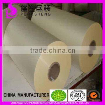 BOPP/PVC paper lamination film /OPP laminating film ,made in china