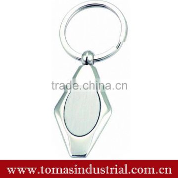 Promotional decorative blank sublimation custom metal key chain