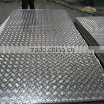 aluminum treaded plate sheet competitive price