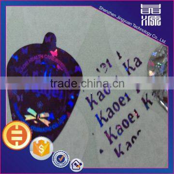 3D Genuine Security Labels Custom Pattern Hologram Laser Sticker photo-3