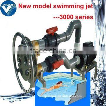 Counter-current training device/swimming jet for swimming pool